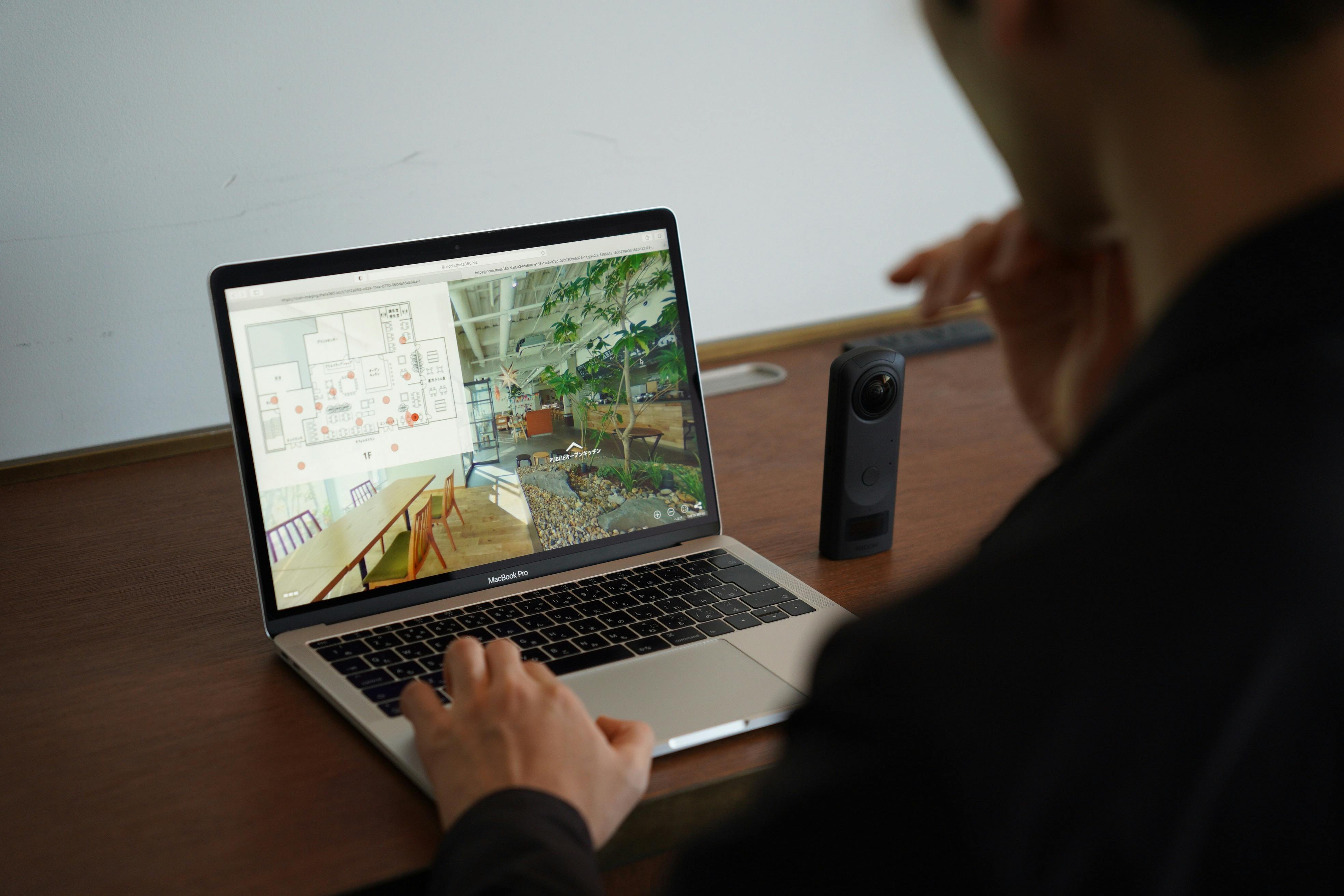 Photography for Architecture and Construction Professionals macbook pro