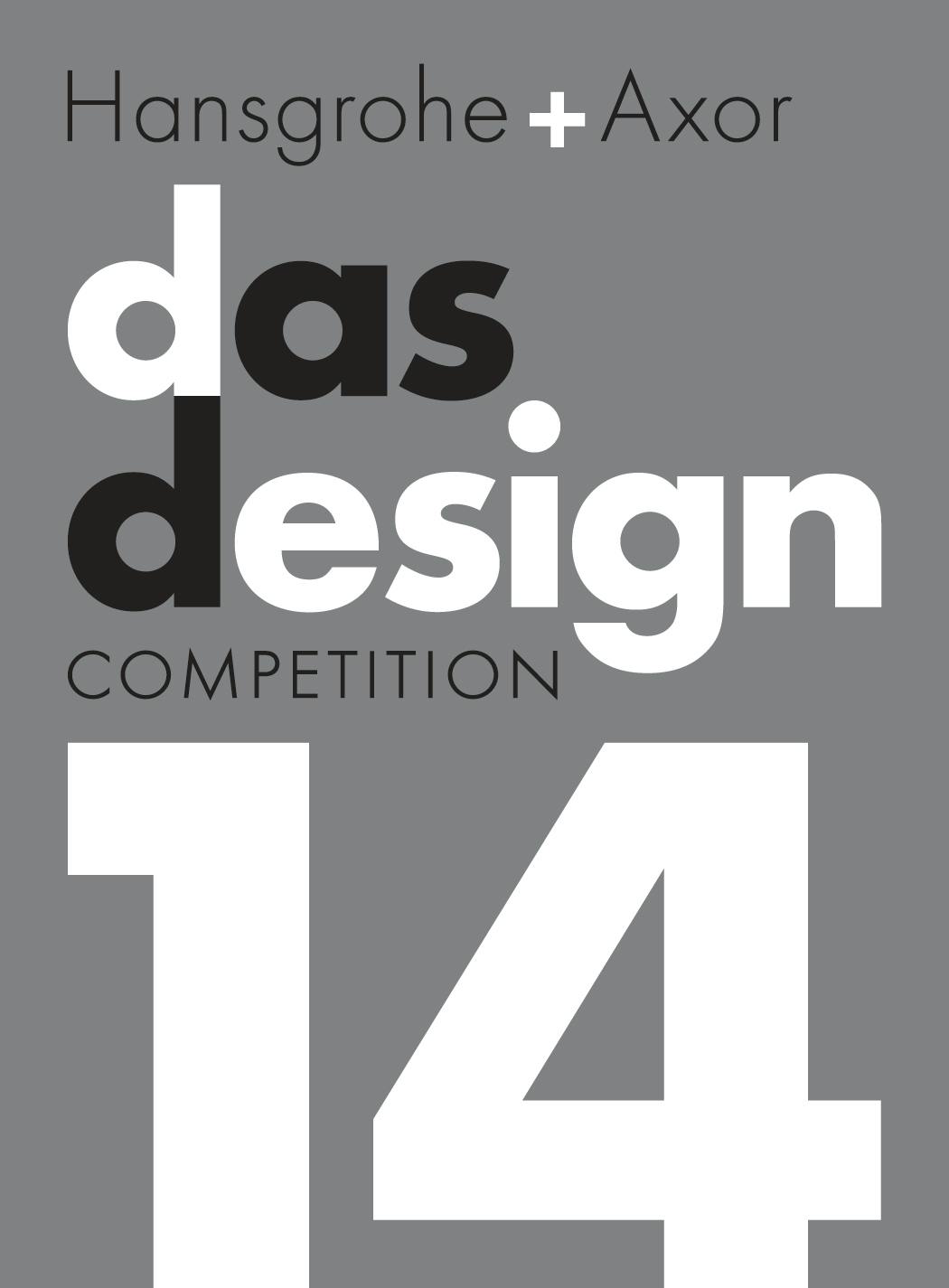 Hansgrohe+Axor Launch First-Ever Design Competition